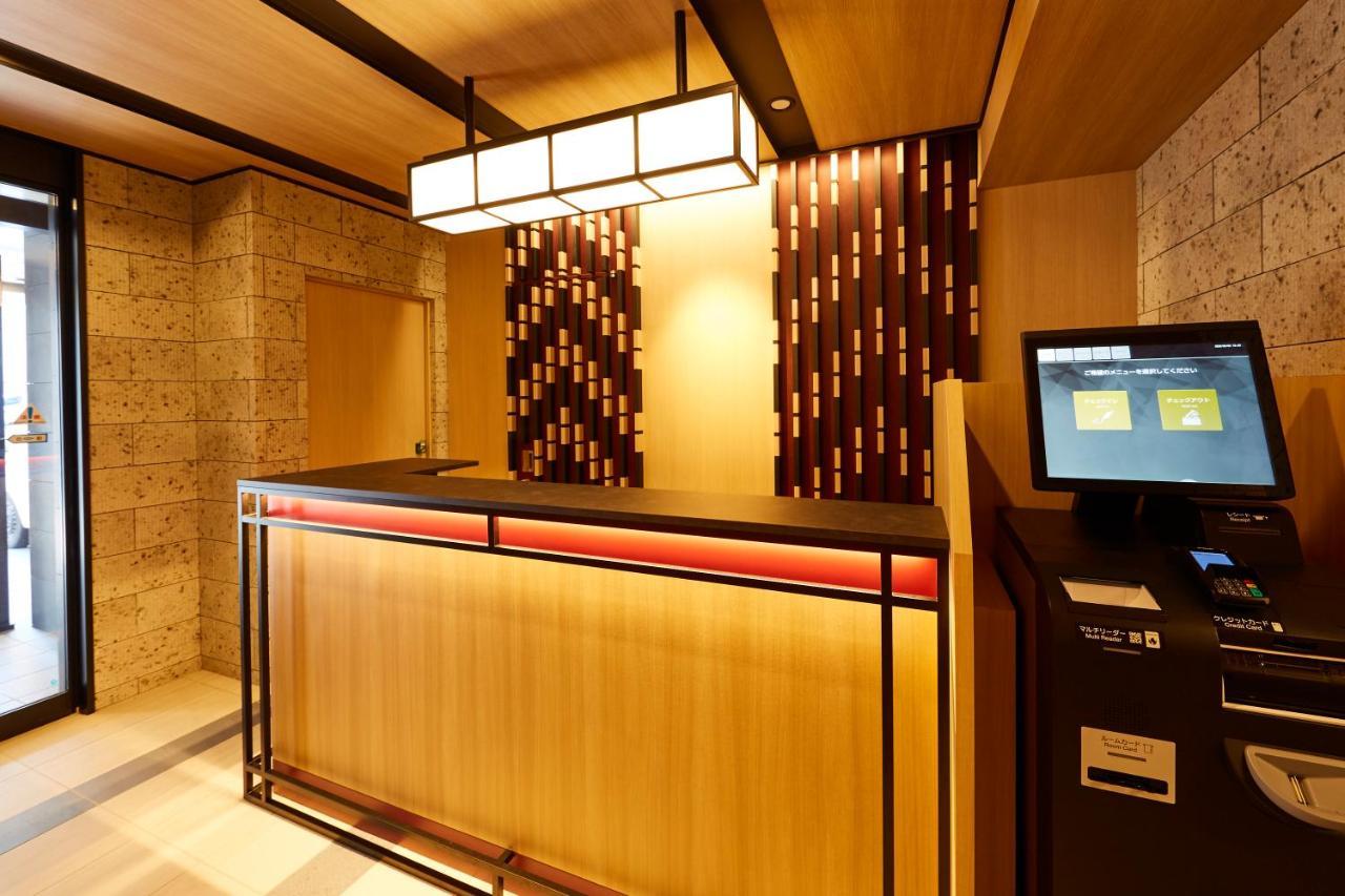 Gate Sta Hatchobori Aparthotel Tokio